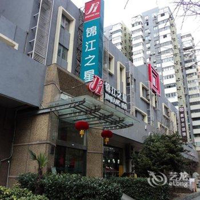 上海五星级酒店：奢华享受与性价比的完美平衡